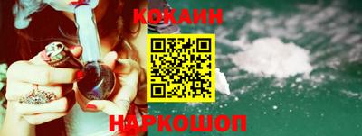 стаф Гулькевичи
