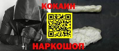 СК Вязники