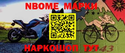 прущие крисы Гуково