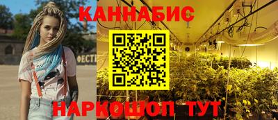 стаф Гулькевичи