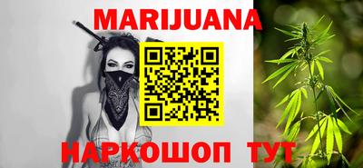 стаф Гулькевичи