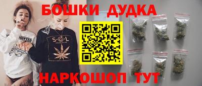 стаф Гулькевичи