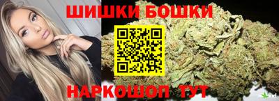 СК Вязники