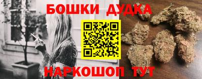 прущие крисы Гуково
