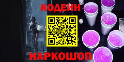 СК Вязники