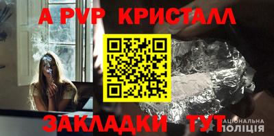 СК Вязники