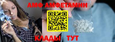 прущие крисы Гуково