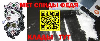 кокаин VHQ Вязьма