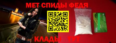 MESCALINE Вышний Волочёк