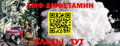 стаф Гулькевичи
