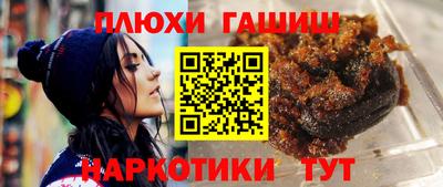 кокаин VHQ Вязьма