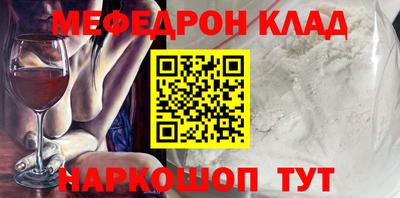 СК Вязники